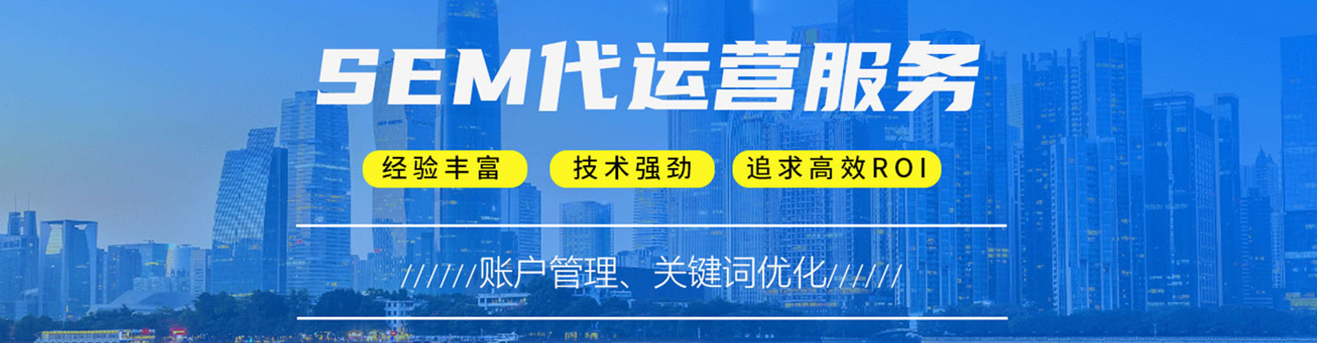 奉化百度推广费用