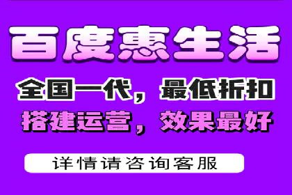 实战派心得：百度竞价代理案例解读与优化技巧