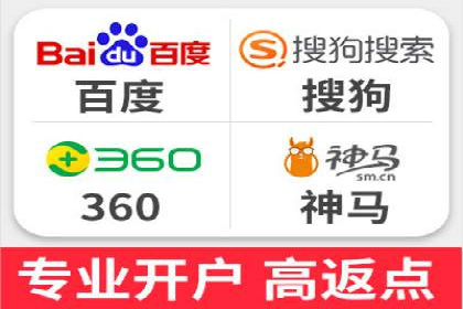 百度网络推广案例分享：看这家企业如何实现全网覆盖
